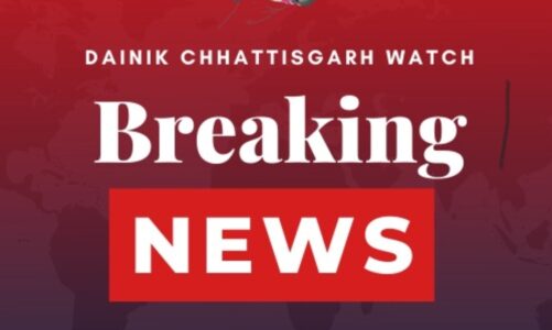 Bhubaneswar Big News : ओडिशा सरकार के सभी कैबिनेट मंत्रियों ने दिया इस्तीफा, कल दोपहर 12 बजे नए मंत्री लेंगे शपथ