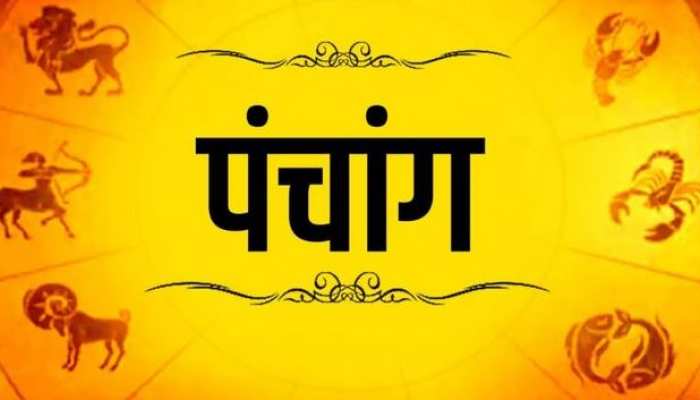Aaj Ka Panchang 1 December 2022: जानिए गुरुवार का पंचांग, राहुकाल, शुभ  मुहूर्त और सूर्योदय-सूर्यास्त का समय » Chhattisgarh Watch