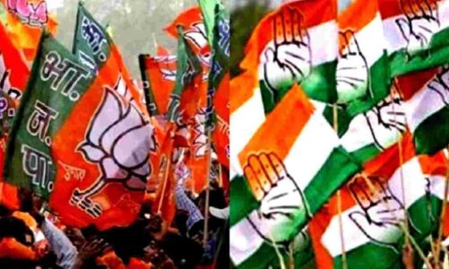 कांग्रेस-भाजपा के 90 सीटों के उम्मीदवारों की लिस्ट जारी ! सोशल मीडिया में तेजी से वायरल हो रही सूची, इन नामों पर लग सकती है मुहर