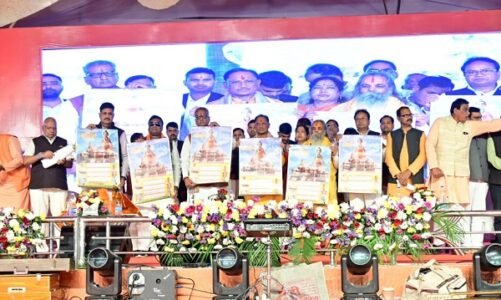 ‘हम सबके राम’ कॉफी टेबल बुक और ‘रामो विग्रहवान धर्म’ : कैलेंडर का मुख्यमंत्री विष्णुदेव साय ने किया विमोचन