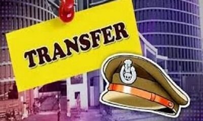 CG पुलिस ट्रांसफर: एएसआई, हेड कांस्टेबल सहित बड़े पैमाने पर पुलीस कर्मियों का हुआ तबादल…देखें सूची