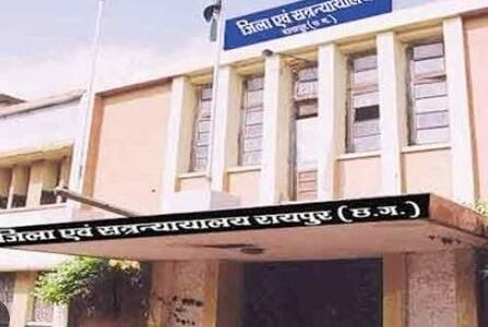 मनी लॉन्ड्रिंग के आरोपी को 13 दिन न्यायिक रिमांड पर भेजा जेल, 3 फरवरी को अगली सुनवाई