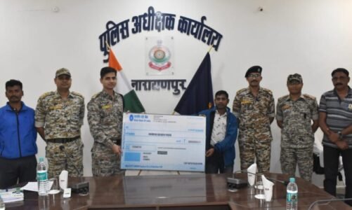 5 लाख के इनामी सक्रिय माओवादी ने किया सरेंडर, 15 से भी ज्यादा घटनाओं में था शामिल