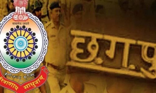 पार्ट टाइम वर्क से रकम डबल करने का झांसा देकर 1.85 लाख की ठगी…. पीड़िता ने दर्ज कराई शिकायत