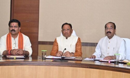 breaking : साय कैबिनेट की बैठक कल…कई महत्वपूर्ण विषयों पर लिया जा सकता फैसला