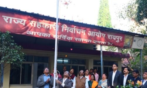 जनसम्पर्क संचालनालय में हुआ ध्वजारोहण