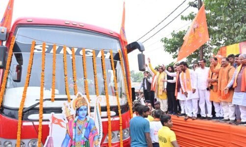 BREAKING : सीएम साय ने अयोध्या में भंडारे के लिए 60 रामसेवकों को किया रवाना, कहा – भोजन कराने का काम बहुत पुण्य का काम है