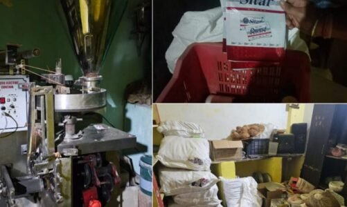 BREAKING : नकली गुटखा बनाने वाले के ठिकाने पर GST की रेड, भारी मात्रा में गुटखा और मशीन जब्त