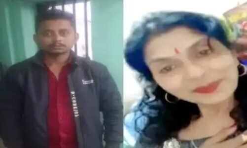 CRIME : मां बेटे का रिश्ता हुआ शर्मसार: नशे के लिए पैसे नहीं देने पर बेटे ने मां की सिर पटक-पटक कर ले ली जान