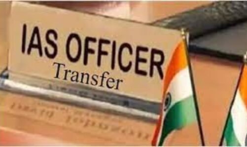 BREAKING: प्रशासनिक सर्जरी; 18 IAS अफसरों का हुआ तबादला, संजय शुक्ला बने राज्यपाल के प्रमुख सचिव, देखिए पूरी लिस्ट