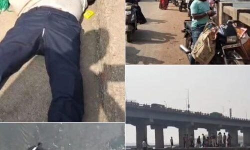 राजिम में बड़ा हादसा, पुल की बाउंड्री से टकराकर नदी में गिरा बाइक सवार युवक, मौके पर मौत