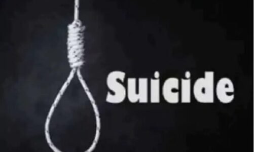 CG NEWS : दहेज के लिए पति ने की मारपीट, महिला ने फांसी लगाकर दे दी जान