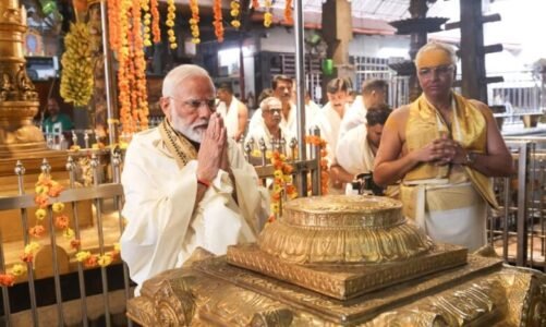 पीएम नरेंद्र मोदी 3 रात चौकी पर सिर्फ कंबल बिछाकर सोएंगे, खाएंगे फल…..राम मंदिर अनुष्ठान में तपस्या