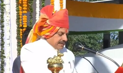 गणतंत्र दिवस पर मुख्यमंत्री मोहन यादव ने उज्जैन में किया ध्वजारोहण