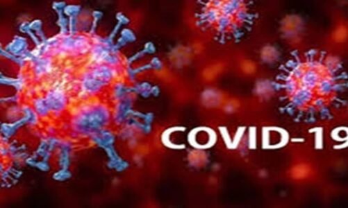 छत्तीसगढ़ में मिले कोरोना के 14 नए मरीज…इस जिले में सबसे ज्यादा संक्रमित,कुल 111 एक्टिव केस