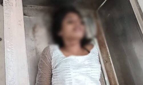 प्रेमी के घर जाकर प्रेमिका ने की आत्महत्या, इलाके में फैली सनसनी…जांच में जुटी पुलिस