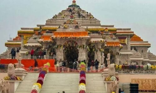 बस कुछ मिनट का इंतजार : आज अयोध्या में विराजमान हो जाएंगे प्रभु श्रीराम, 84 सेकेंड की होगी अहम प्राण प्रतिष्ठा …