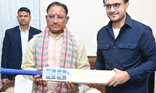 मुख्यमंत्री साय ने भारतीय क्रिकेट टीम के पूर्व कप्तान एवं बीसीसीआई के पूर्व अध्यक्ष सौरव गांगुली से की मुलाकात