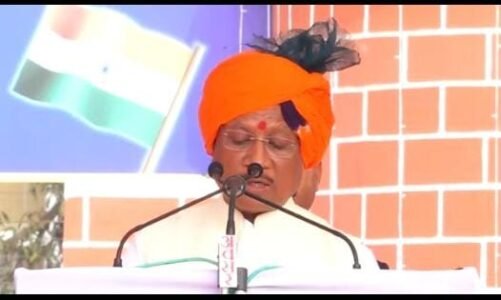 ध्वजारोहण के बाद मुख्यमंत्री विष्णुदेव साय का जनता को सम्बोधन, कहा – जो वादा किया उसे निभाया