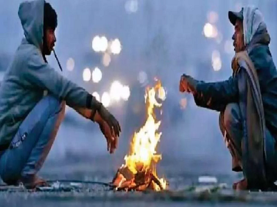 तीन जनवरी से बदलेगा मौसम, IMD की ताजा भविष्‍यवाणी, इन इलाकों में बारिश के आसार…