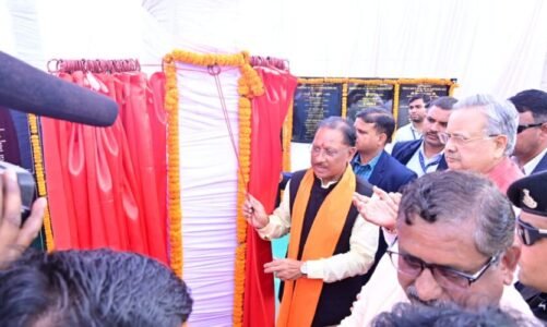 मुख्यमंत्री साय ने बालोद जिले को दी 173 करोड़ रुपये से अधिक के विकास कार्यो की सौगात