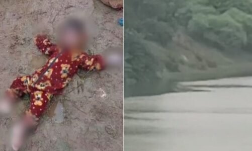 मछुआरों के जाल में फंसी तीन साल की मासूम बच्ची की लाश…पढ़िए पूरी खबर