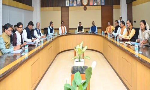 BREAKING : साय कैबिनेट की बैठक कल, बजट सत्र और राजिम कुंभ पर होगी चर्चा, महतारी वंदन योजना पर लगेगी मुहर ?