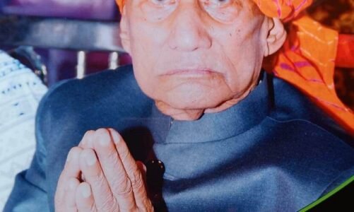 छग भाजपा प्रदेश अध्यक्ष किरण सिंह देव के पिता का निधन, मुख्यमंत्री साय ने जताया शोक