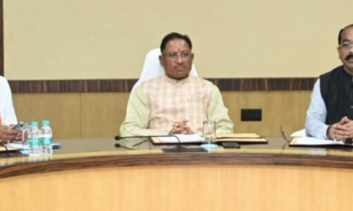 मुख्यमंत्री विष्णुदेव साय की अध्यक्षता में मंत्रालय महानदी भवन में कैबिनेट की बैठक शुरू