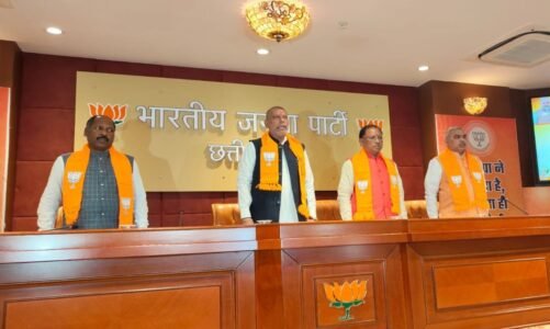 लोकसभा क्लस्टर की बैठक : छत्तीसगढ़ में भाजपा का ‘गांव चलो अभियान’ 7 फरवरी से…प्रत्याशियों के नामों को लेकर किरण देव ने कही ये बात