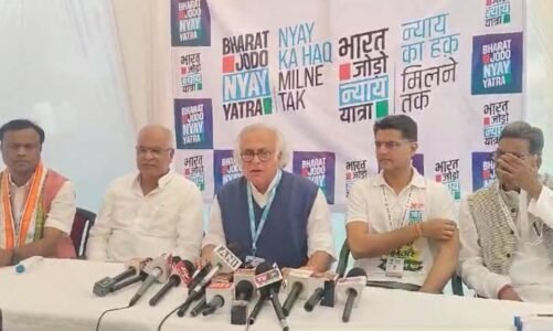 राहुल गांधी की भारत जोड़ो न्याय यात्रा को मिल रहा हर वर्ग का समर्थनः पायलट