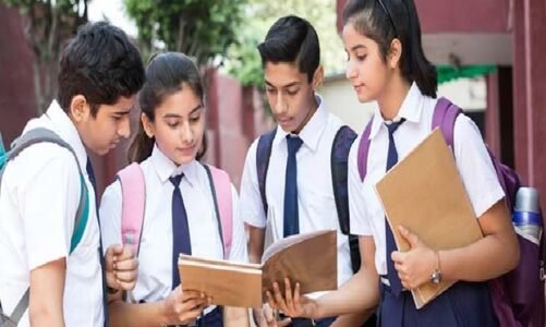 CG : सीबीएसई 10वीं-12 वीं बोर्ड की परीक्षाएं आज से शुरू…अच्छी तरह समझ लें ये जरूरी दिशा-निर्देश