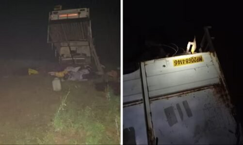 ब्रेकिंग – अनियंत्रित होकर पलटी पिकअप, 14 लोगों की मौत, 20 घायल