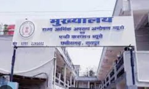 शराब घोटाले को लेकर EOW और ACB का एक्शन…13 वारंटियों के ठिकानों पर दी दबिश, रायपुर, बिलासपुर व दुर्ग में एक साथ मारा छापा