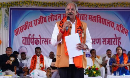 राजिम शासकीय महाविद्यालय में ई-क्लास रूम और ऑडिटोरियम बनेगा: उच्च शिक्षा मंत्री अग्रवाल