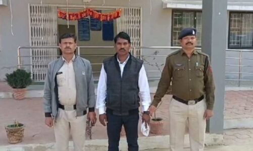 कलयुगी शिक्षक गिरफ्तार, नाबालिग छात्रा से 10 साल तक करता रहा हैवानियत