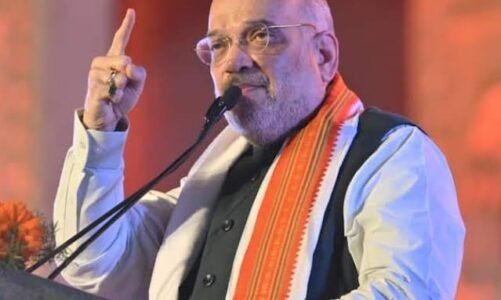 केंद्रीय गृह मंत्री अमित शाह आज छत्तीसगढ़ दौरे पर…लोकसभा चुनाव का रोड मैप करेंगे तैयार