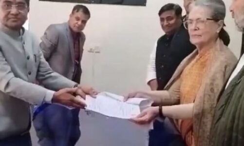 राज्यसभा चुनाव के लिए सोनिया गांधी ने राजस्थान से भरा नामांकन…इस दिन होगा मतदान