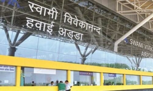 रायपुर एयरपोर्ट पर पकड़ा गया लाखों रूपये का सोना , डीआरआई की टीम ने यात्री को रायपुर एयरपोर्ट से किया गिरफ्तार