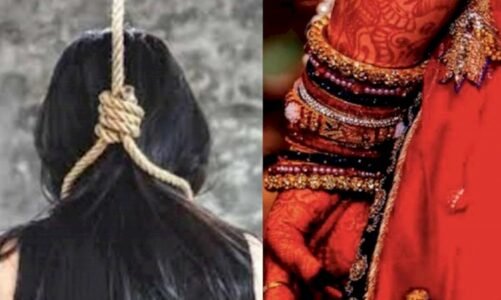 शादी के 4 महीने बाद नवविवाहिता ने फांसी लगाकर की आत्महत्या… इसलिए प्रताड़ित करते थे ससुराल वाले….
