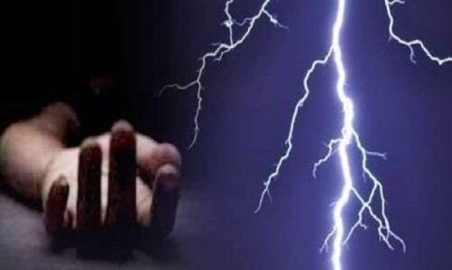 BREAKING : स्कूल में आकाशीय बिजली गिरने से एक छात्र की मौत, चार घायल