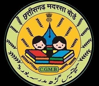 CG Madrasa Board Exams 2024 : छत्तीसगढ़ मदरसा बोर्ड परीक्षाएं इस डेट से होंगी शुरू…पढ़ें पूरी डिटेल्स