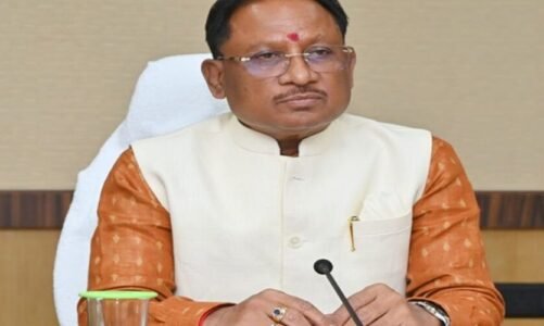 मुख्यमंत्री विष्णु देव साय ने आज दंतेवाड़ा में की कई बड़ी घोषणाएं…पढ़ें पूरी खबर..!!