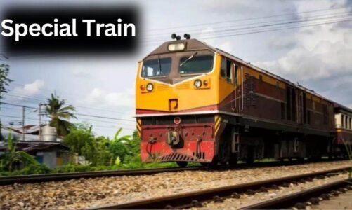 छत्तीसगढ़ : रेल यात्रियों के लिए अच्छी खबर, होली पर चलेगी स्पेशल ट्रेन…देखें लिस्ट..!!