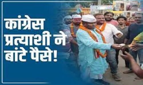 लोकसभा प्रत्याशी लखमा पर पैसे बांटने का आरोप, मंत्री कश्यप बोले- चुनाव लड़ने का तरीका