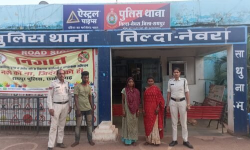 चोरी के आरोपियों को नेवरा पुलिस ने किया गिरफ्तार….आरोपियों के कब्जे से चोरी गये मशरूका जप्त