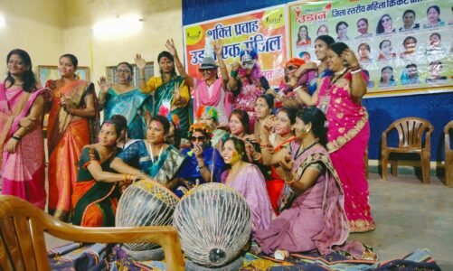 शक्ति प्रवाह उड़ान एक मंजिल संस्था द्वारा होली मिलन, महिला सम्मान एवं एवेयरनेस का कार्यक्रम रखा गया