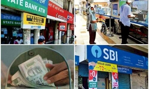 इस जिले में रविवार को भी खुले रहेंगे सभी बैंक….यह कारण आया सामने ,कलेक्टर ने जारी किया आदेश