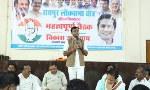 लोकसभा चुनाव में कांग्रेस इस बार भाजपा से अधिक सीट जीतकर इतिहास रचेगी- दीपक बैज