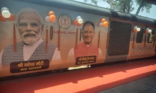 डिप्टी CM अरुण साव ने आस्था स्पेशल ट्रेन को हरी झंडी दिखाकर किया रवाना